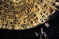 Hall of Names-Yad Vashem Holocaust Memorial in Jerusalem